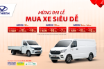 Khuyến mại tháng 4 DOTHANH MISSU: gói bảo dưỡng, BHTV, hỗ trợ lãi vay…